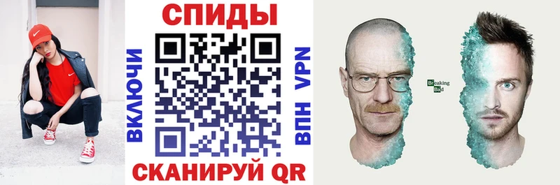Amphetamine Premium  Ахтырский 