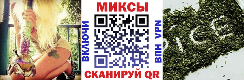 мега ТОР  купить   Ахтырский  БУТИРАТ бутик 