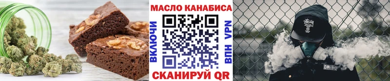 kraken зеркало  Ахтырский  Canna-Cookies марихуана 
