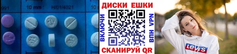 цена   Ахтырский  ЭКСТАЗИ mix 