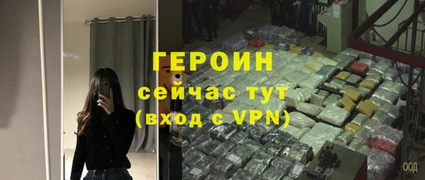 скорость mdpv Мегион