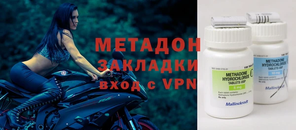 a pvp Абаза