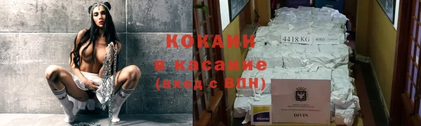 мескалин Алзамай
