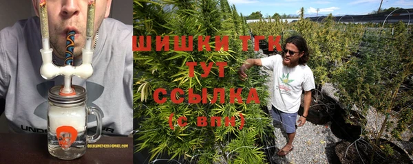 мескалин Алзамай