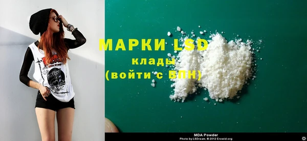 a pvp Абаза
