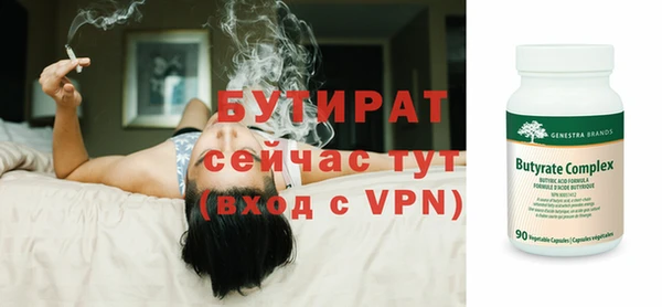 a pvp Абаза
