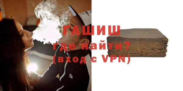мескалин Алзамай