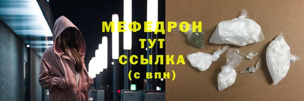a pvp Абаза