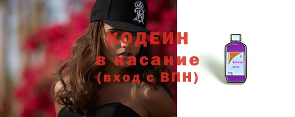 кокаин VHQ Медвежьегорск