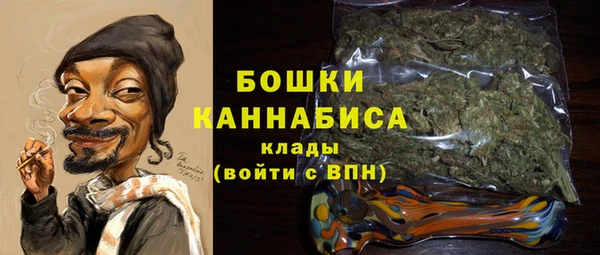 а пвп мука Абдулино
