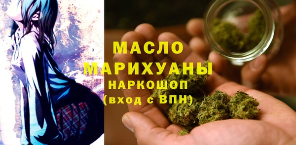 бутик Алексин
