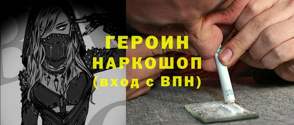 а пвп мука Абдулино
